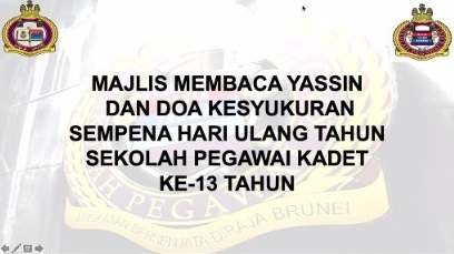 YASSIN AND DO’A KESYUKURAN IN CONJUNCTION WITH OFFICER CADET SCHOOL 13TH ANNIVERSARY