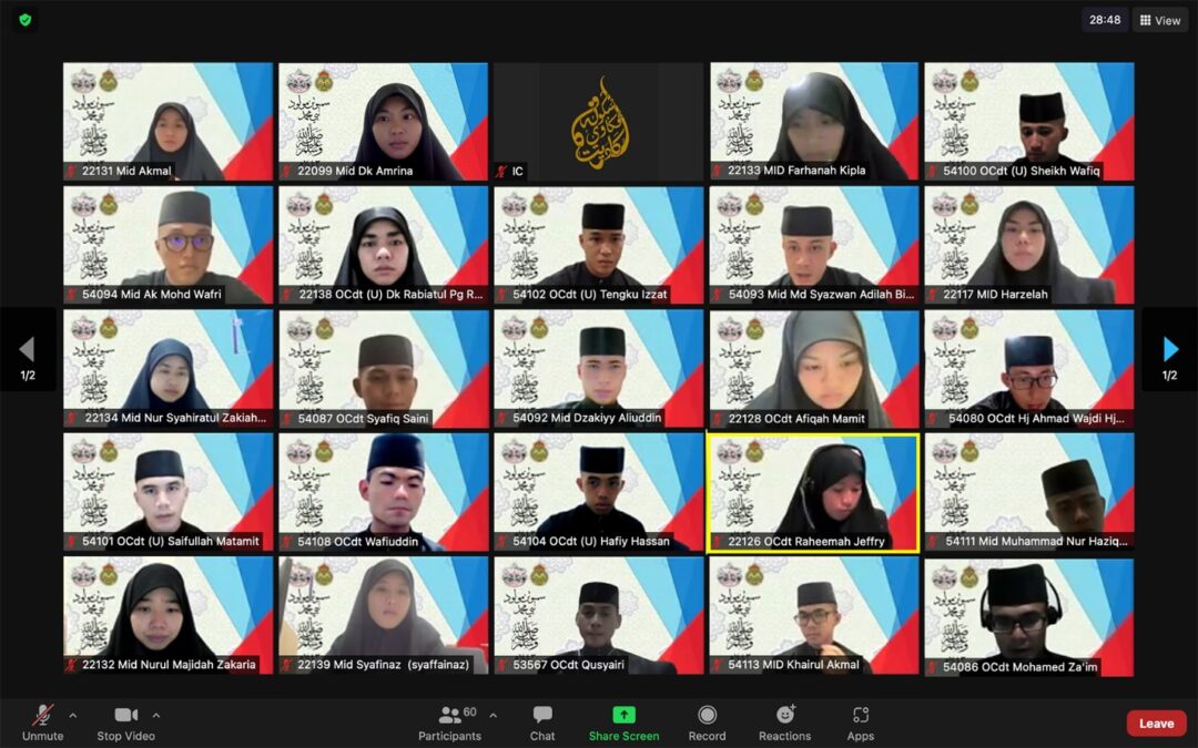 OFFICER CADET INTAKE 20 HELD THE OPENING OF DIKIR MAULIDURRASUL 1443H VTC