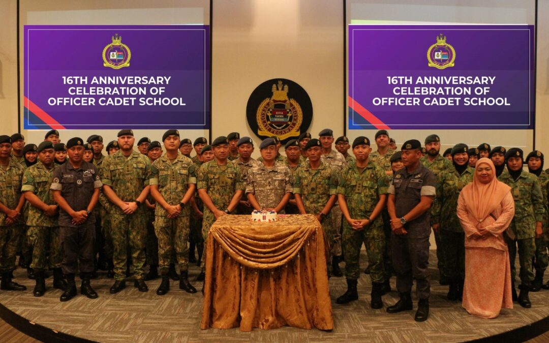 OFFICER CADET SCHOOL CELEBRATES 16TH ANNIVERSARY